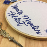 Needle Minder Addict Custom Needle Minder Storage (Cross Stitch Pattern) | Needleminder collection display hoop | Needle nanny storage