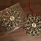 Cheerleading "Cheerflake" Snowflake Ornaments: Gift Idea for Cheer mom, coach, or entire team.  2025 or 2026 Laser Cut Christmas Word Art