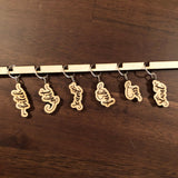 Naughty Cuss Word Stitch Markers for Crochet or Knitting (Set of 6)