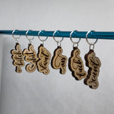 Naughty Cuss Word Stitch Markers for Crochet or Knitting (Set of 6)